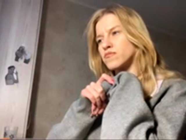 FloLifschitz's BongaCams show and profile