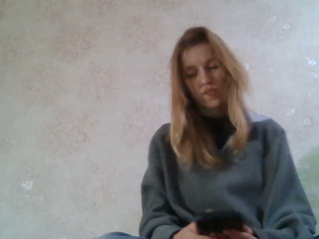 FloLifschitz live cam