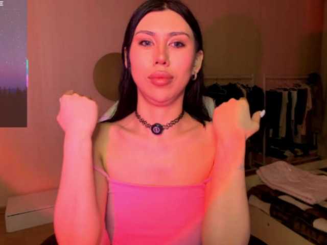 Emmy1221's BongaCams show and profile