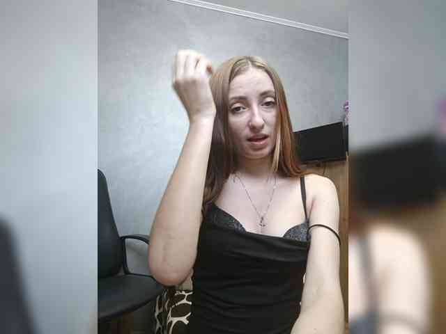 LindaMurr webcam
