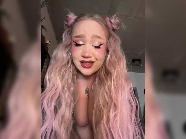 в попе у GlamorousBlonde