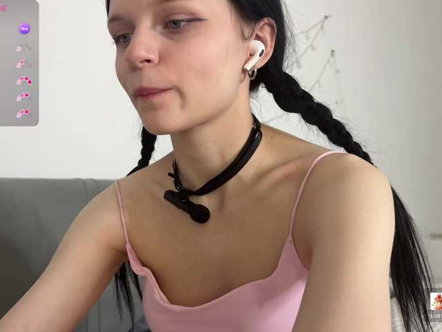  meowcha chat room