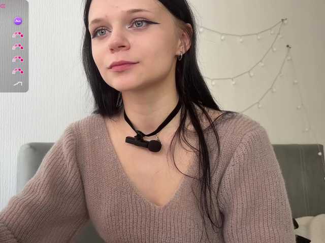 эросцена meowcha