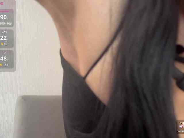 meowcha webcam