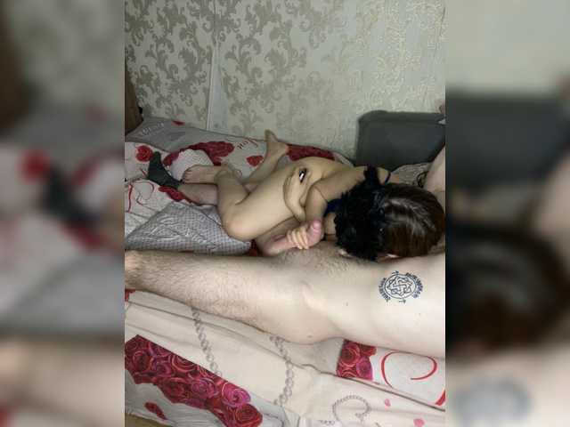 go to chat with VS903