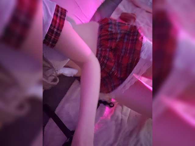 BabyDIOR live cam on BongaCams