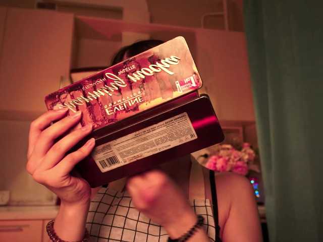 Kalinali's BongaCams show and profile