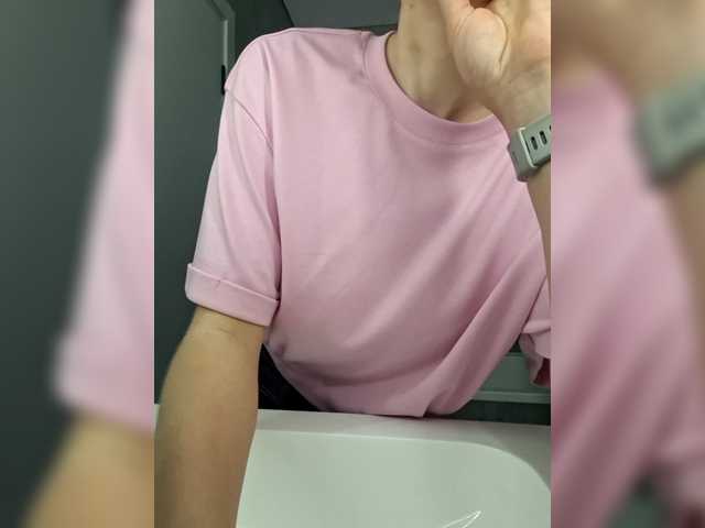 anaiss's BongaCams show and profile