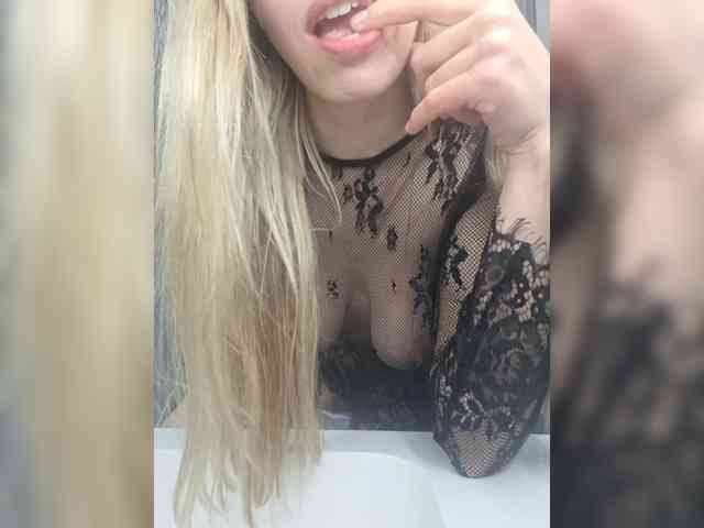 Anaiss webcam