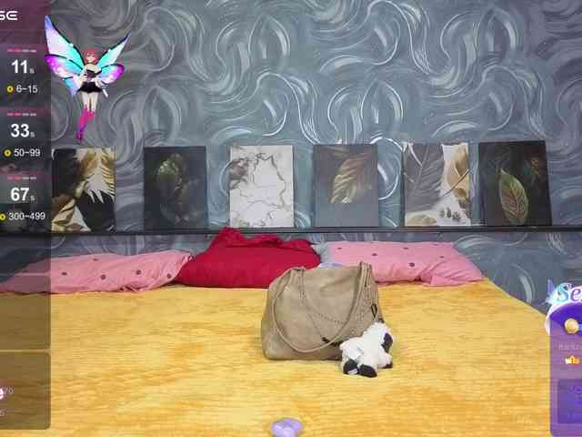 LillieBerry webcam