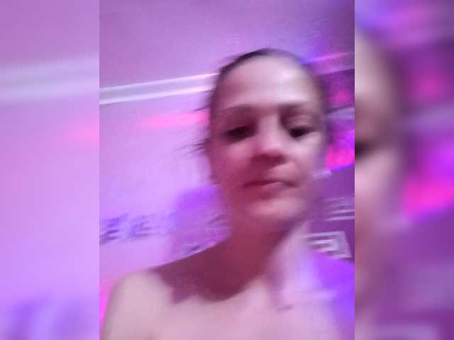 HelgaValkiriya's BongaCams show and profile