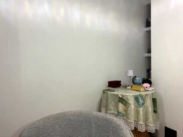 EraMinges live cam on BongaCams