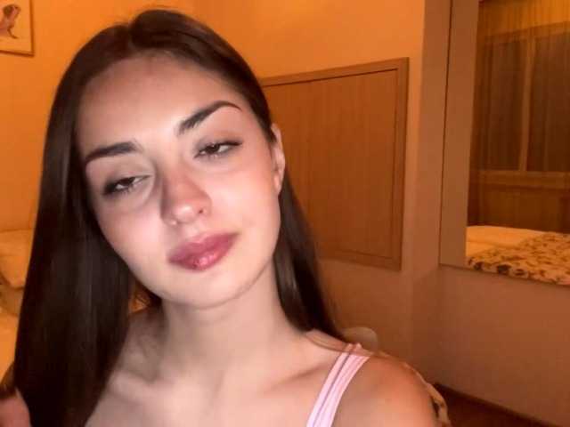 EraMinges's BongaCams show and profile