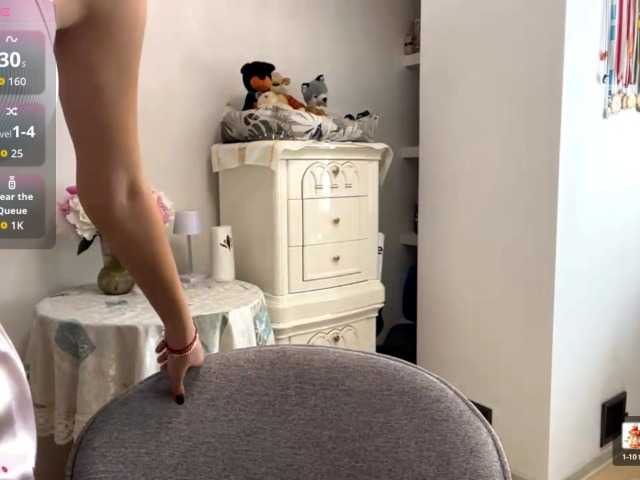 EraMinges live cam on BongaCams