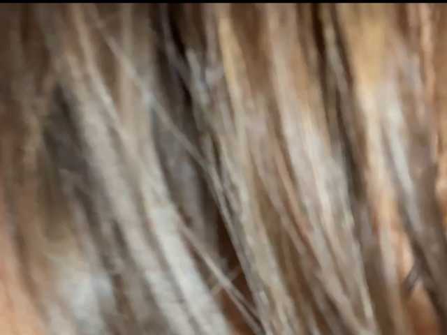 EraMinges live cam preview