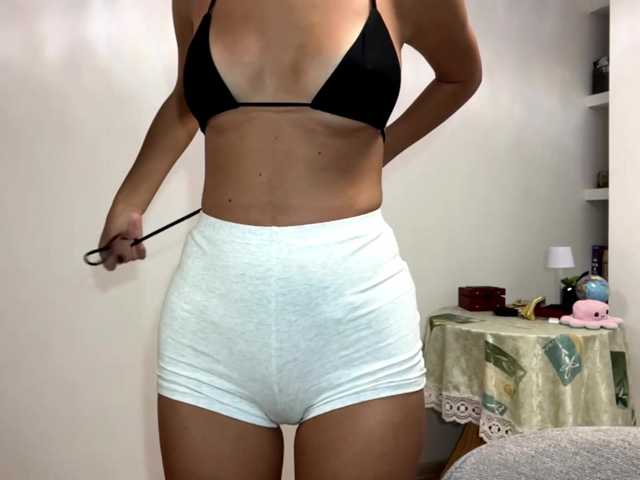 EraMinges live cam on BongaCams