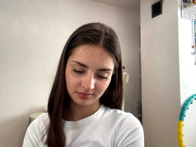 EraMinges's BongaCams show and profile