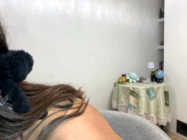 EraMinges live cam on BongaCams