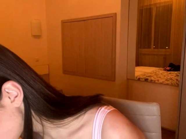 EraMinges's BongaCams show and profile