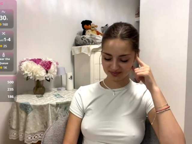 EraMinges live cam on BongaCams