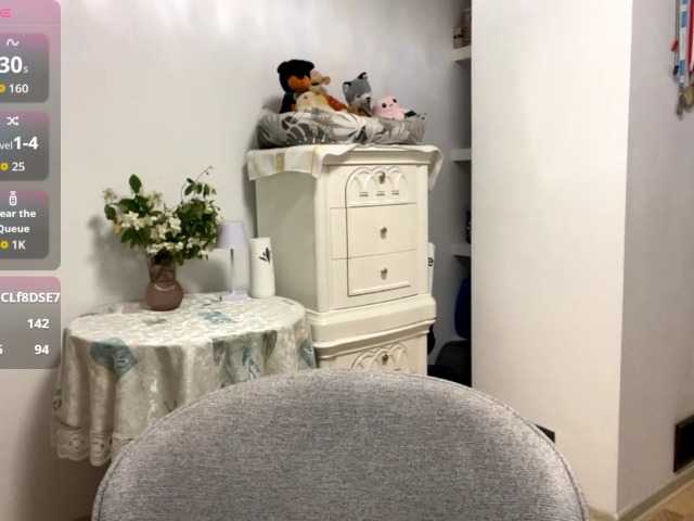 EraMinges live cam on BongaCams