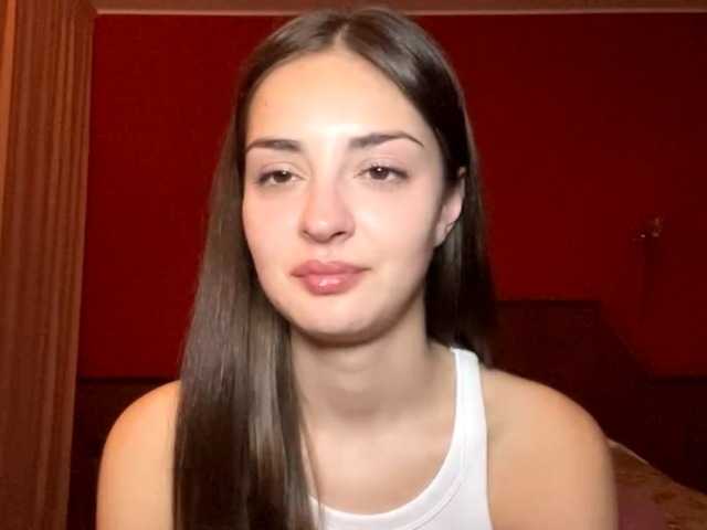 EraMinges's BongaCams show and profile