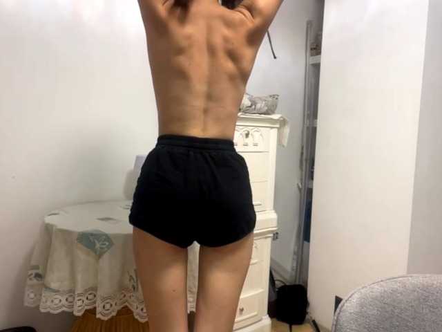 EraMinges