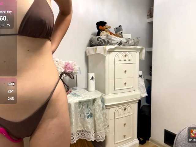 EraMinges live cam on BongaCams