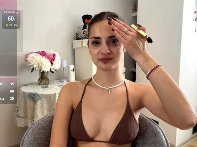 EraMinges live cam on BongaCams