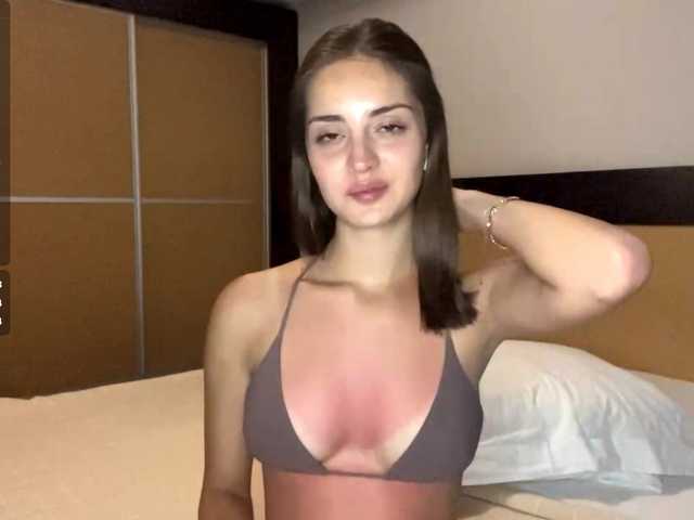 EraMinges live cam on BongaCams