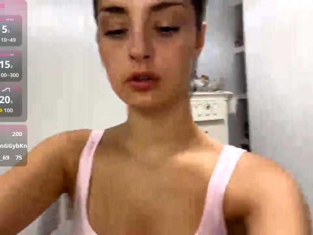 EraMinges live cam on BongaCams