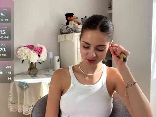 EraMinges webcam