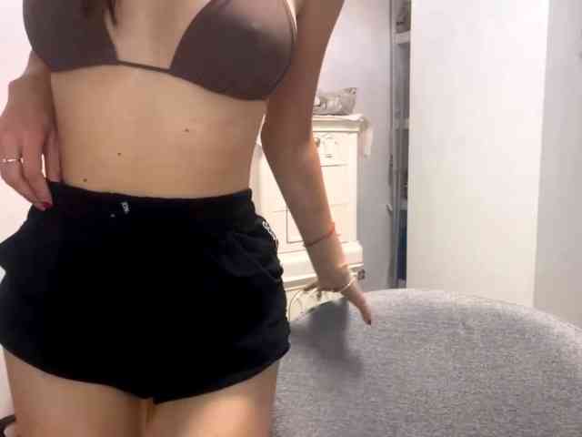 EraMinges webcam
