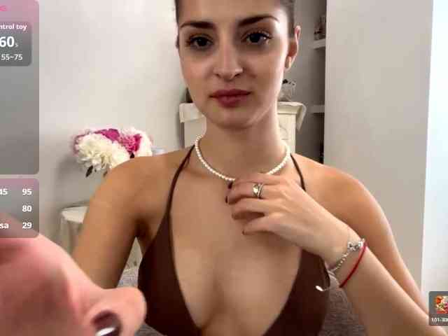 EraMinges webcam
