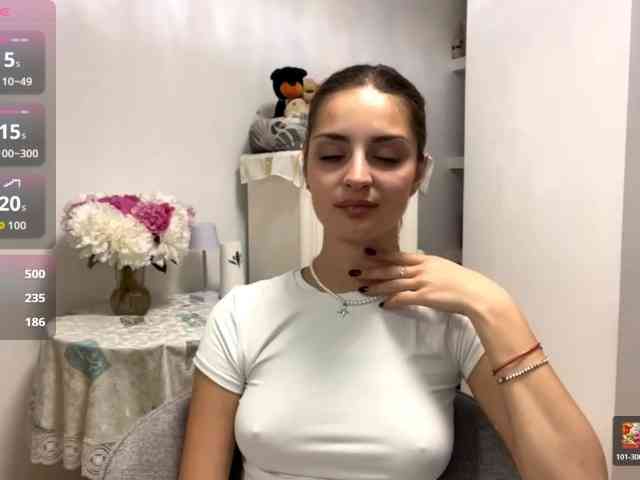 EraMinges webcam