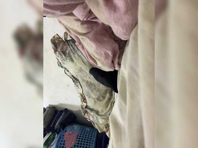 Demaskedcouple