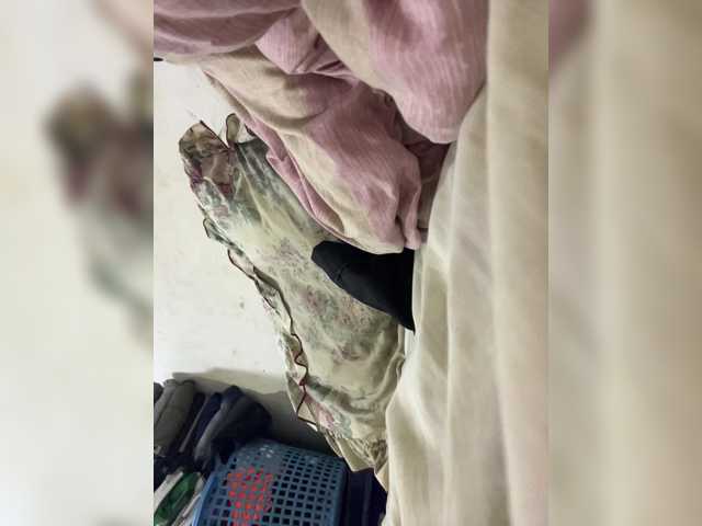 Demaskedcouple