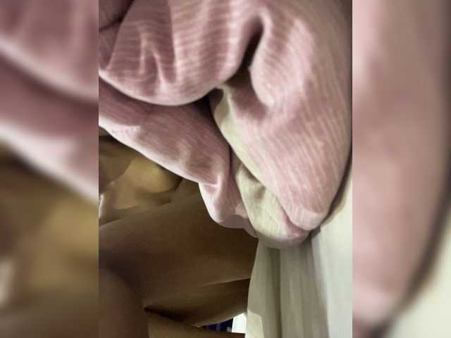 Demaskedcouple