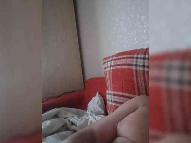 Proksi5587 Sex Cam Show