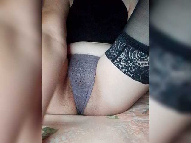 Naty10