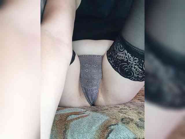 Naty10 webcam