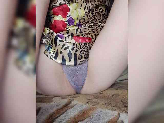 Naty10 webcam