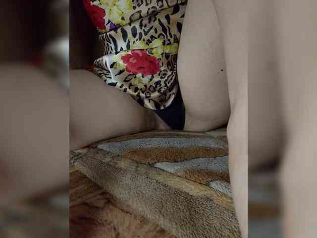 Naty10 webcam