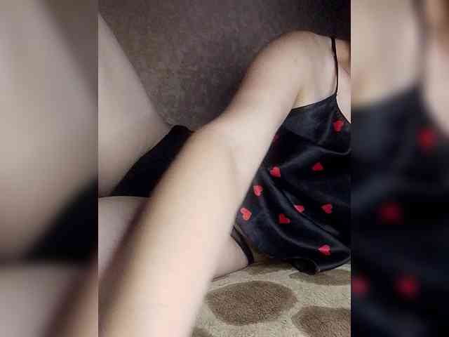Naty10 webcam