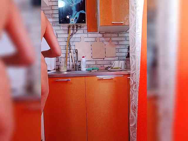 Naty10 webcam