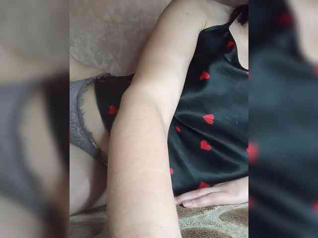 Naty10 webcam
