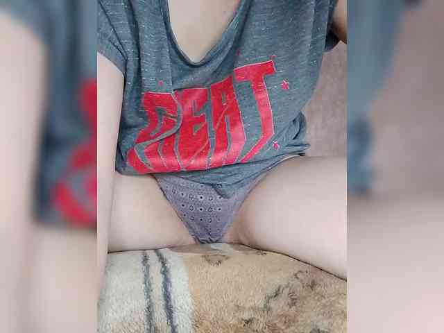 Naty10 webcam