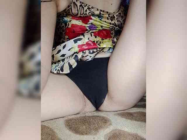 Naty10 webcam