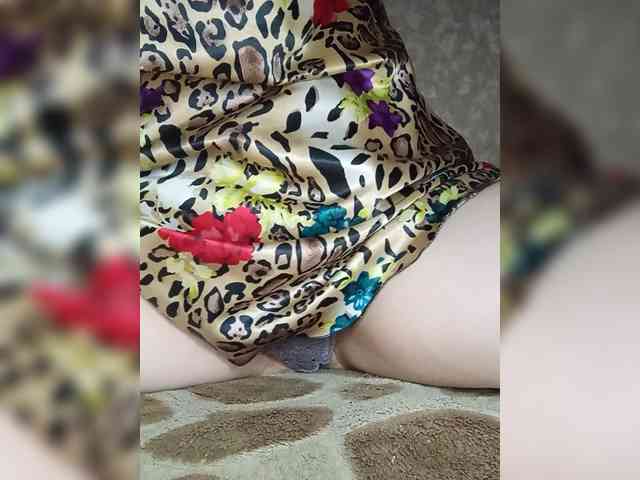 Naty10 webcam