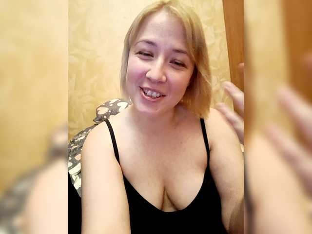 SEXPARA33